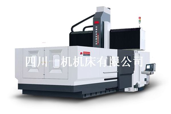 龍門式五面鏜銑加工中心GMB系列 龍門式五面鏜銑加工中心GMB系